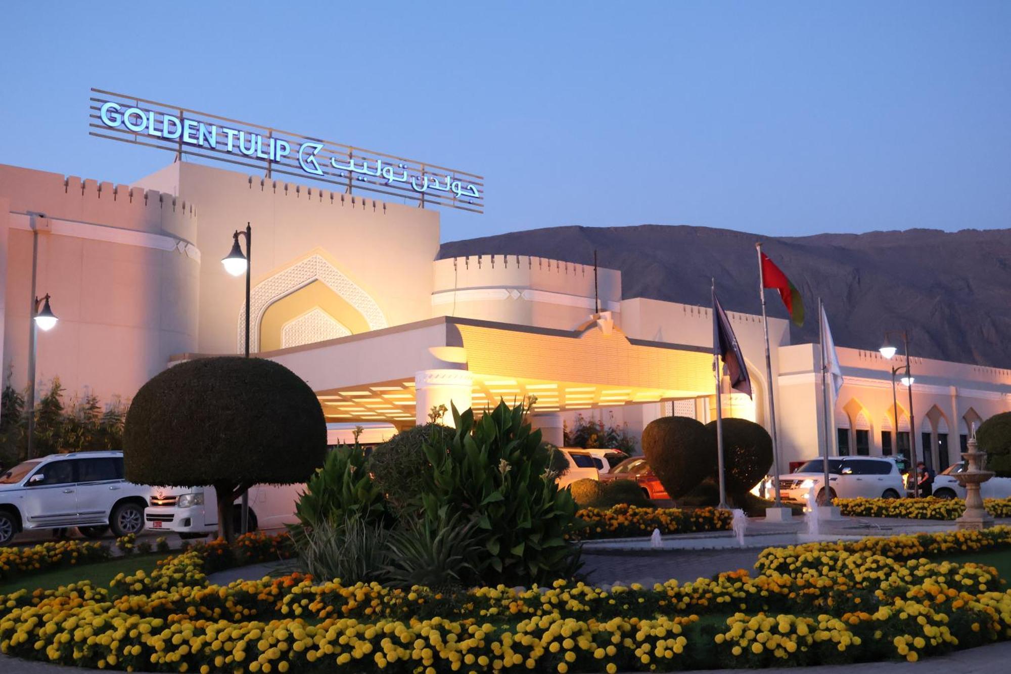 Golden Tulip Nizwa Hotel Exterior foto
